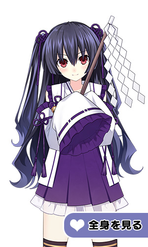 ノワール衣装「紫姫ノ巫女」