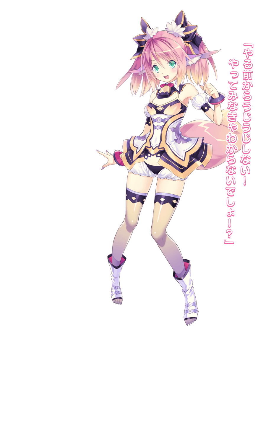 限界凸記 モエロクロニクル