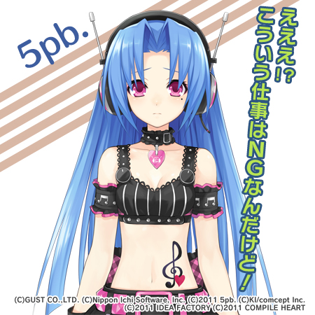 5pb_be.jpg