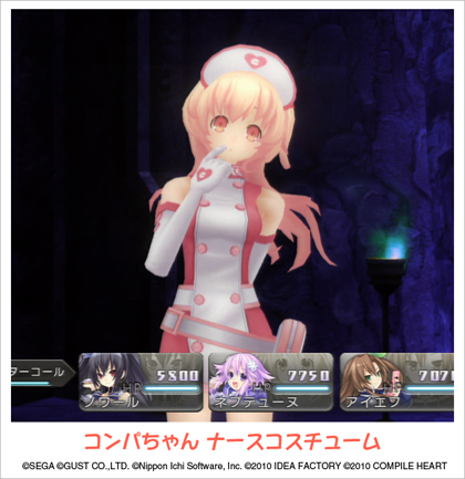 compa_nurse1.jpg