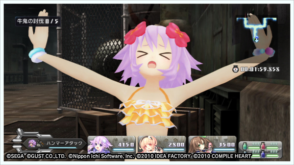 nep1.jpg