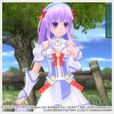 nepgear_online.jpg