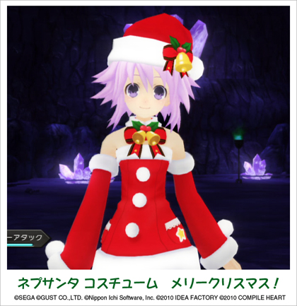 nep_santa1.jpg