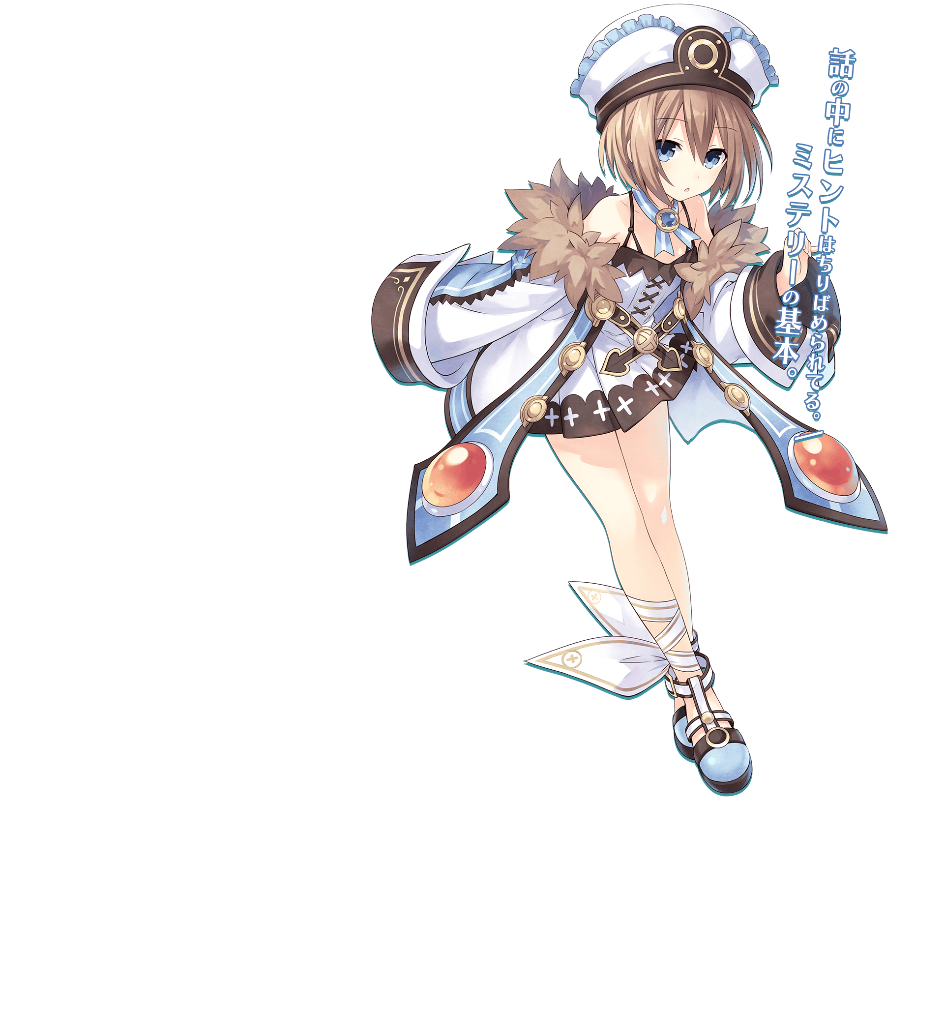 Tsunako Blanc Neptune Series Neptune Series Highres Official