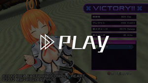 動画再生