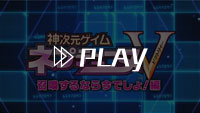 動画再生