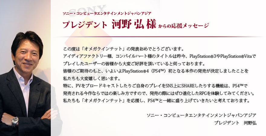 ■■速報＠ゲーハー板 ver.44060■■	YouTube動画>5本 ->画像>70枚 