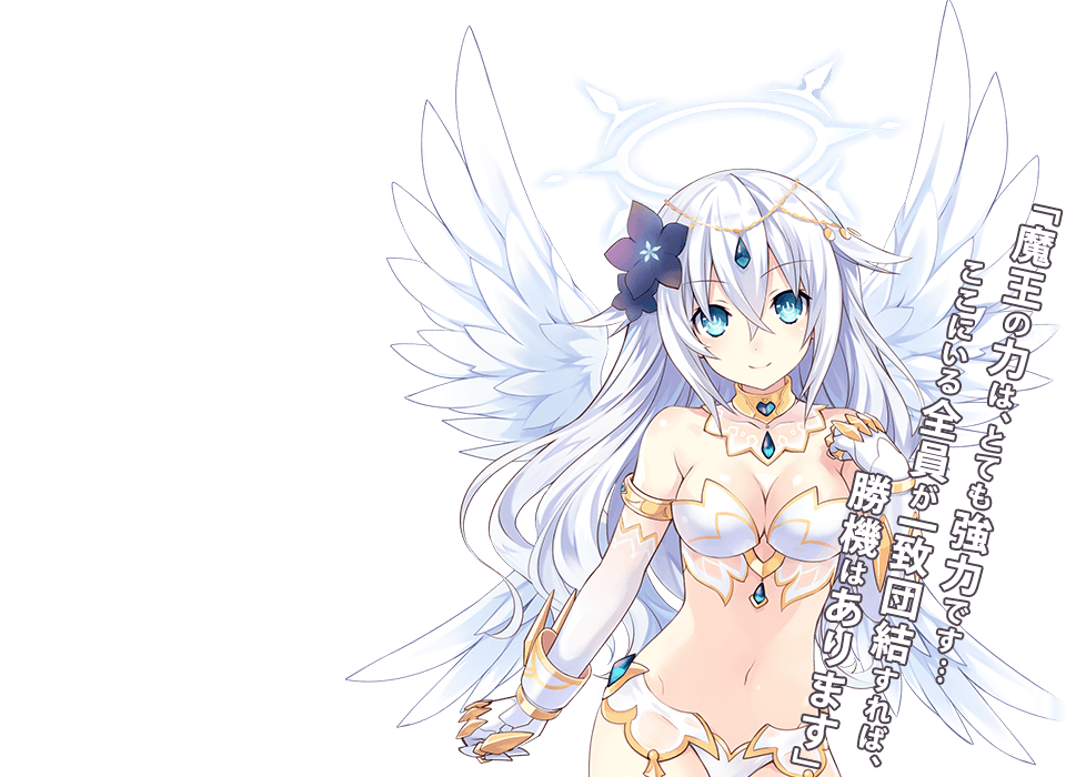 四女神オンライン CYBER DIMENSION NEPTUNE