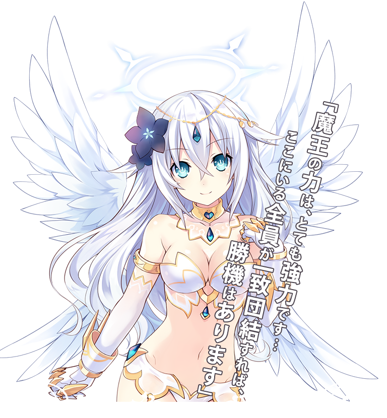 四女神オンライン CYBER DIMENSION NEPTUNE