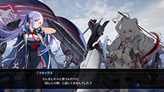 クロス ウェーブ dlc アズール レーン 2020/1/29発売「アズールレーン クロスウェーブ