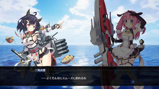 アズールレーン クロスウェーブ