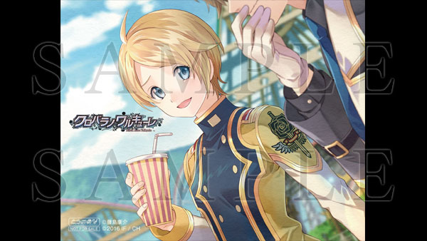 クロバラノワルキューレ｜インフォメーション