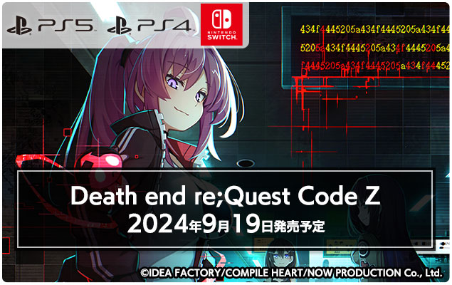 Death end re;Quest Code Z
