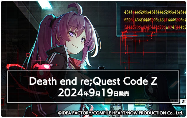 Death end re;Quest Code Z