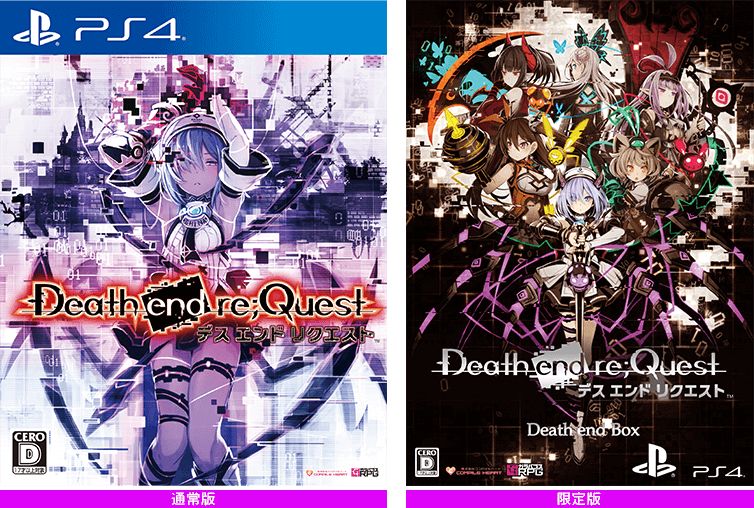 Death end re;Quest