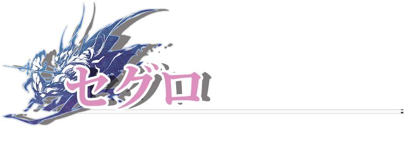 フェアリーフェンサー エフ Advent Dark Force For Nintendo Switch Character