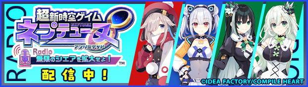 ポッドキャスト