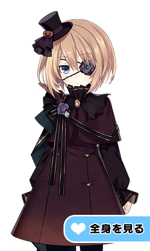 ブラン衣装「ブラッディドール」