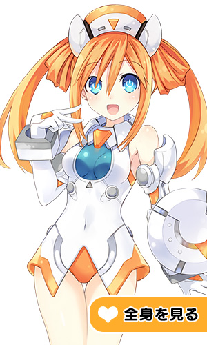 オレンジハート衣装「オレンジ」