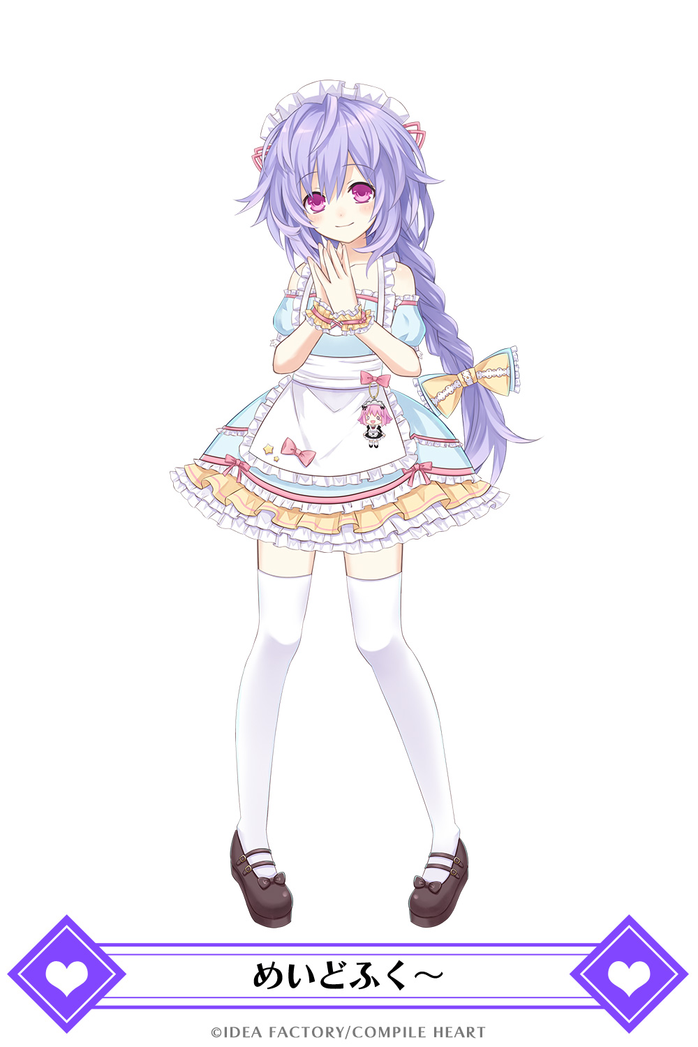 Tsunako Pururut Kami Jigen Game Neptune V Neptune Series Highres