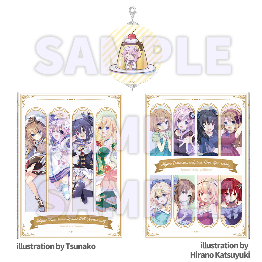 ネプテューヌ15周年サイト