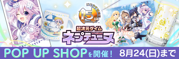 ポップアップショップ