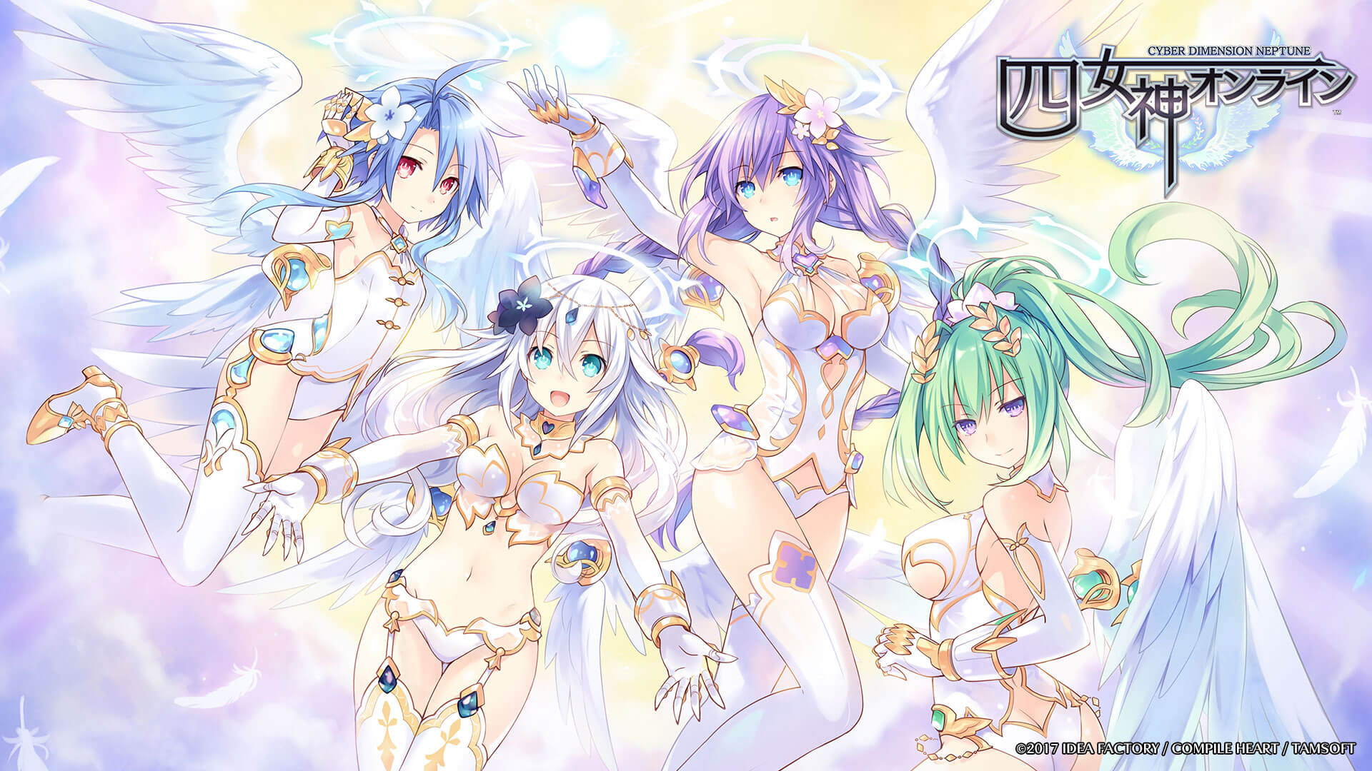 四女神オンライン Cyber Dimension Neptune