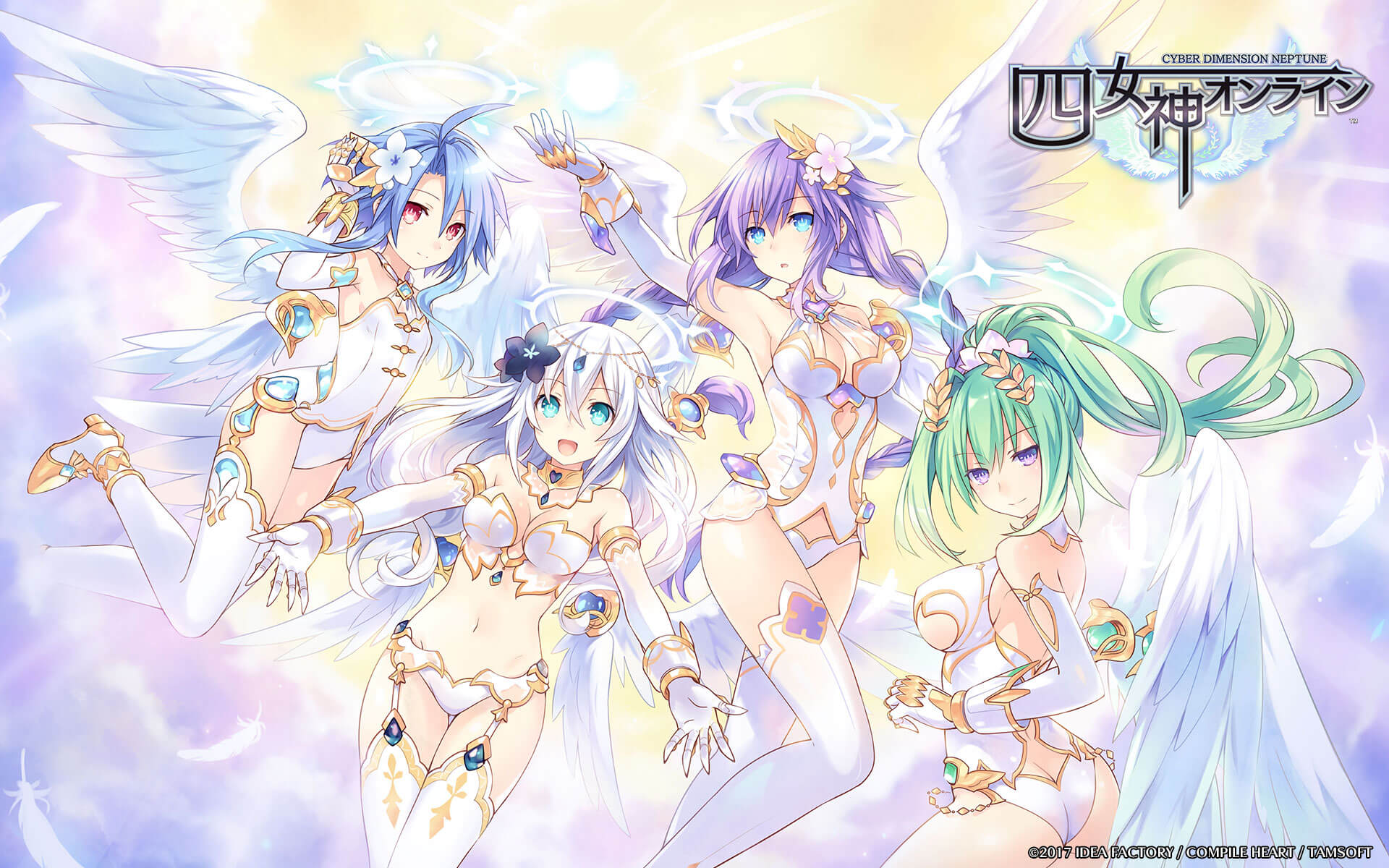 四女神オンライン Cyber Dimension Neptune