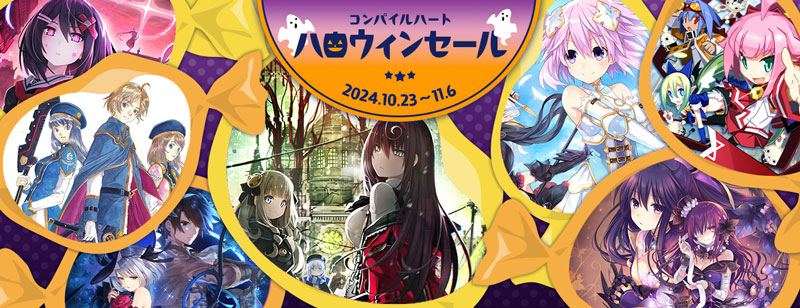 四女神オンライン ロイヤルエディション 3Dクリスタル PS4