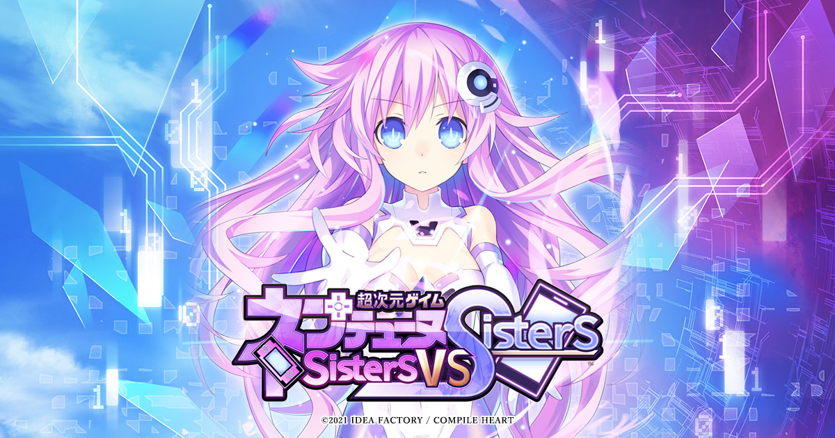 最も安い販売価格 PS5 超次元ゲイム ネプテューヌ Sisters vs Sisters 限定版 - semayazar.org.tr