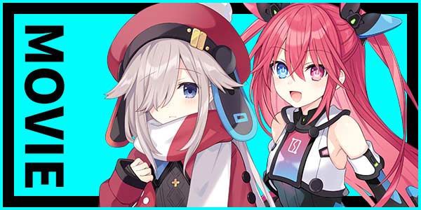 キャラクター紹介ムービー