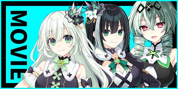 キャラクター紹介ムービー
