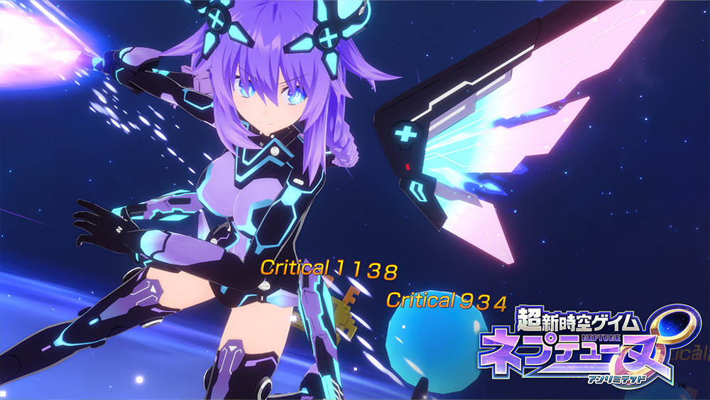 ローンチトレーラー