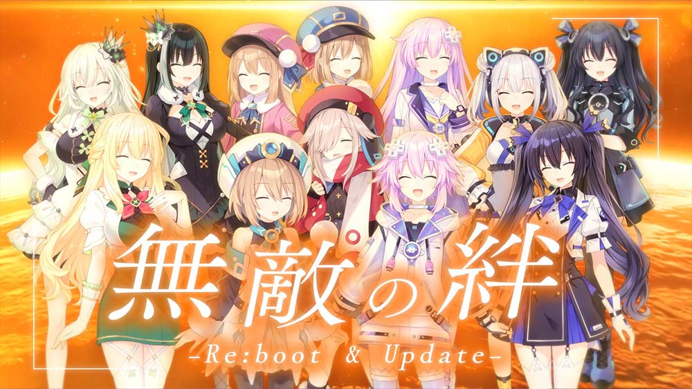 超新時空ゲイム ネプテューヌ∞
