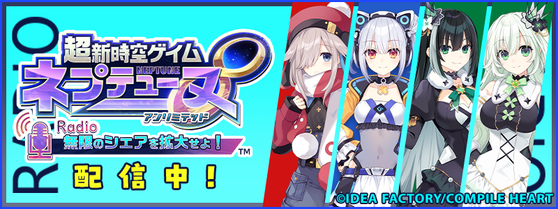 ポッドキャスト