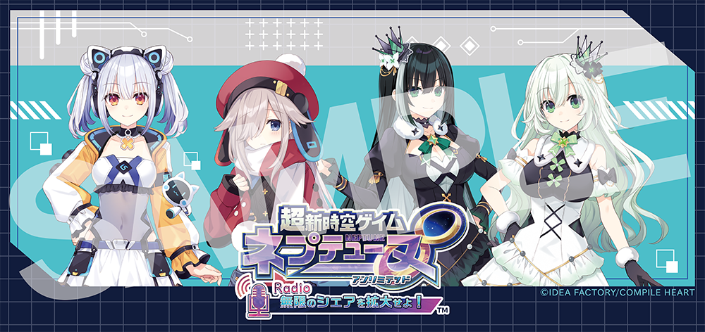 番組ステッカー