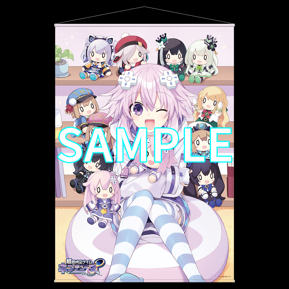 超新時空ゲイム ネプテューヌ∞