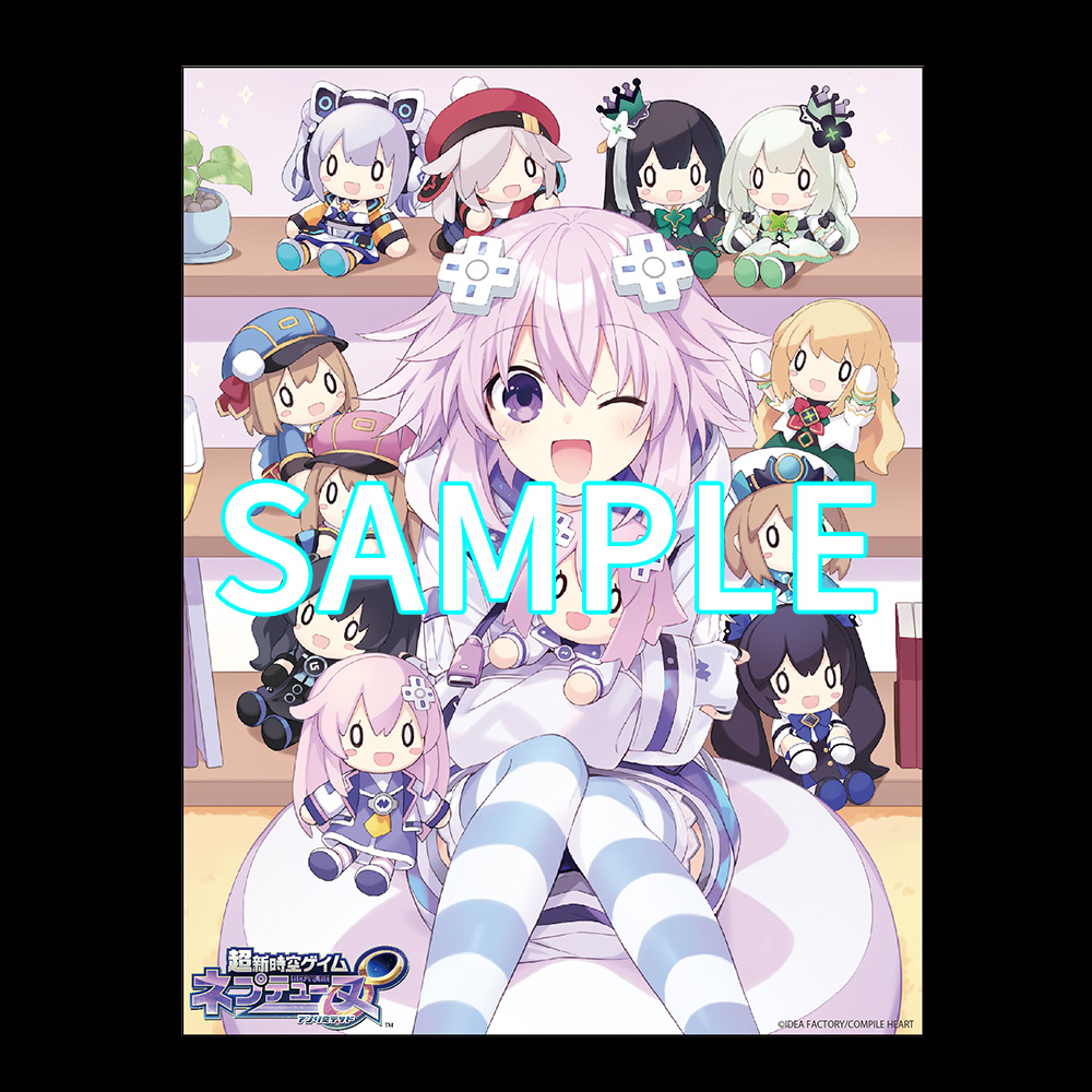 超新時空ゲイム ネプテューヌ∞