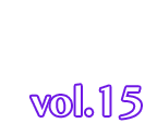 vol.15