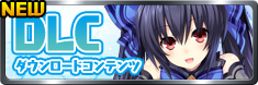 超女神信仰 ノワール 激神ブラックハート(通常版) - PS Vita 51wKW7UA5kL._UF350,350_QL50_.jpg
