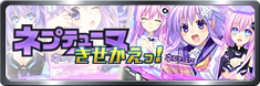 超女神信仰 ノワール 激神ブラックハート(通常版) - PS Vita Amazon.co.jp: 超女神信仰 ノワール 激神ブラックハート(通常版