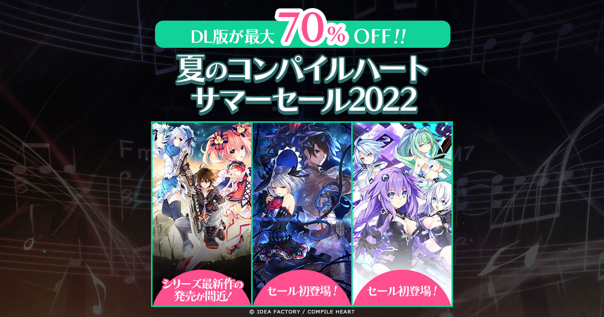 【期間限定♥️天に恋う】８日間♥️日替わりペーパー コンプリート８点 楽天市場】【月間優良ショップ 8度受賞】 新品 プレイ