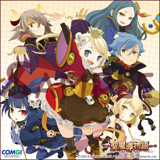 COMGI