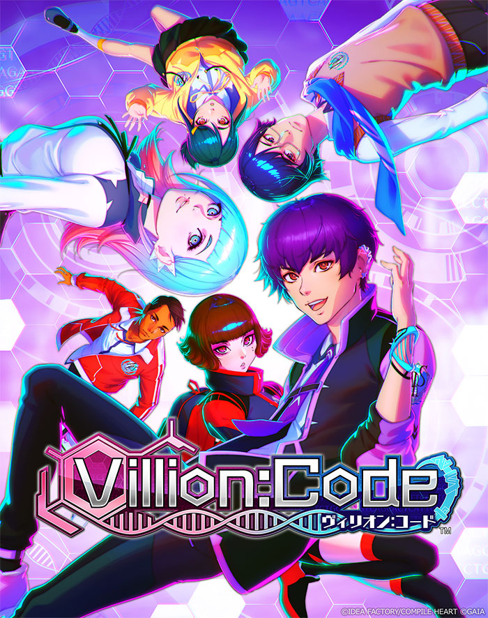Villion:Code