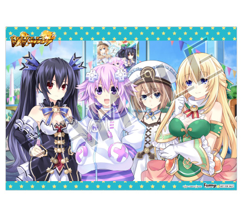 ブイブイブイテューヌ