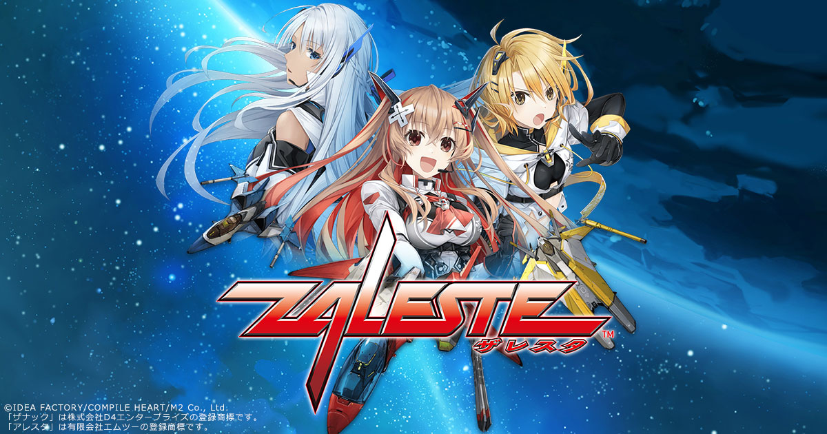 YGK (よつあみ) エックスブレイド オルトロスPE WX8 フィネス